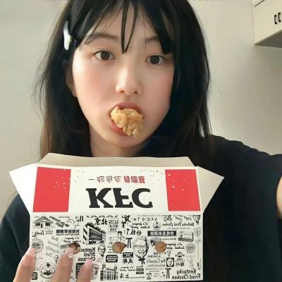 谁来爱你