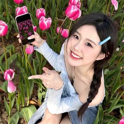 我和我的他们